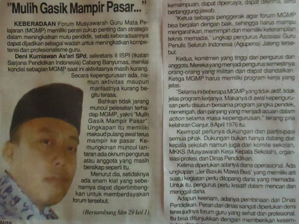 Penerapan Deep Learning untuk Meningkatkan Literasi Digital di Kalangan Gen-Z