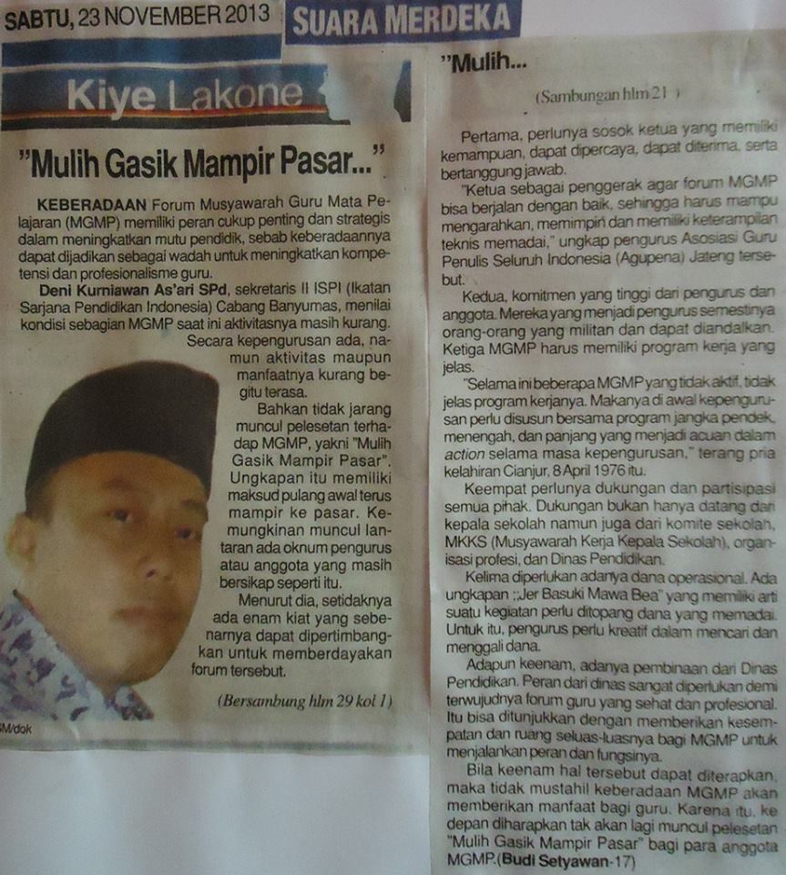 Penerapan Deep Learning untuk Meningkatkan Literasi Digital di Kalangan Gen-Z